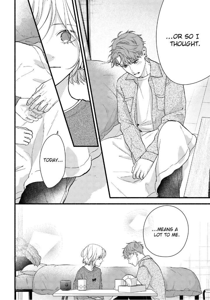 Isso Anata ga Todome wo Sashite Chapter 23 - page 30