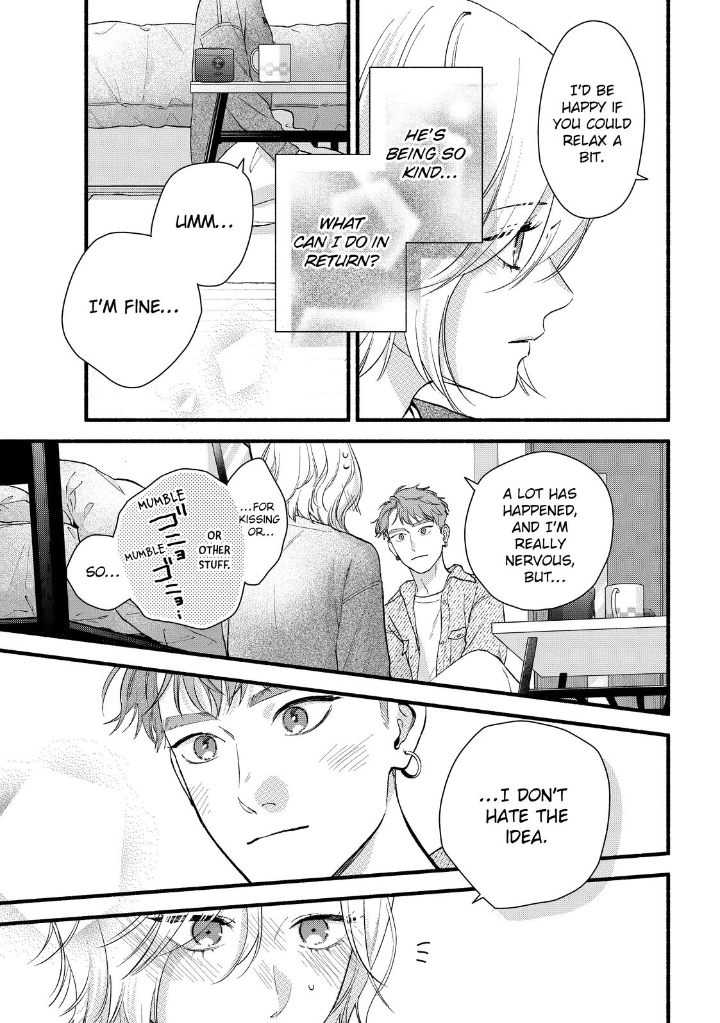 Isso Anata ga Todome wo Sashite Chapter 23 - page 31