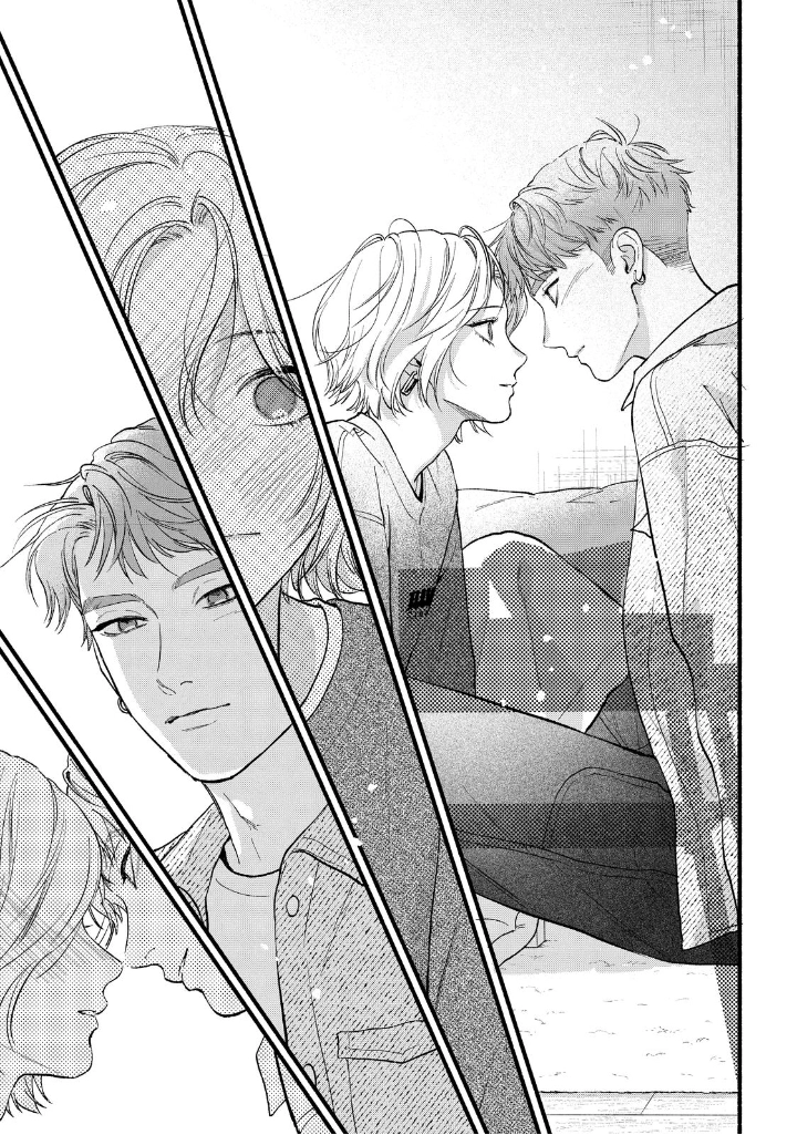 Isso Anata ga Todome wo Sashite Chapter 23 - page 33