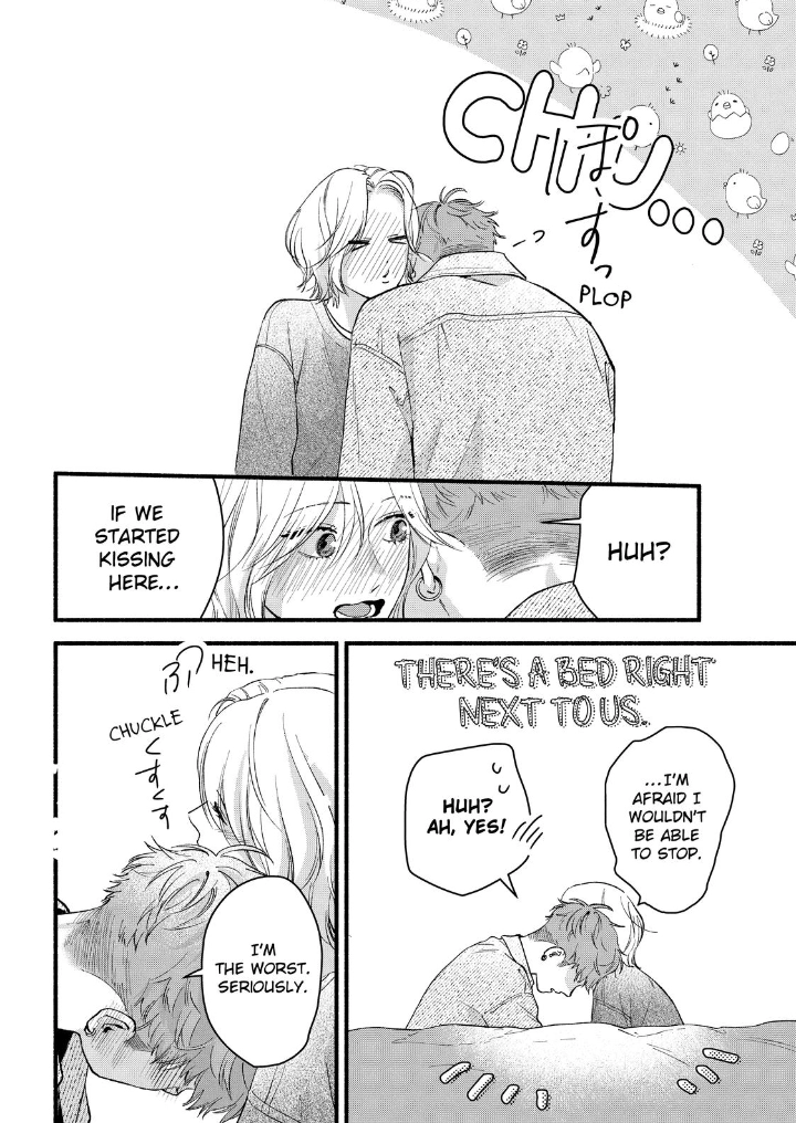 Isso Anata ga Todome wo Sashite Chapter 23 - page 34