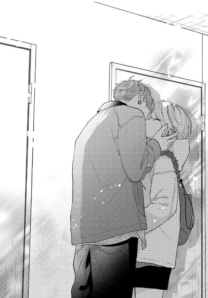 Isso Anata ga Todome wo Sashite Chapter 23 - page 38