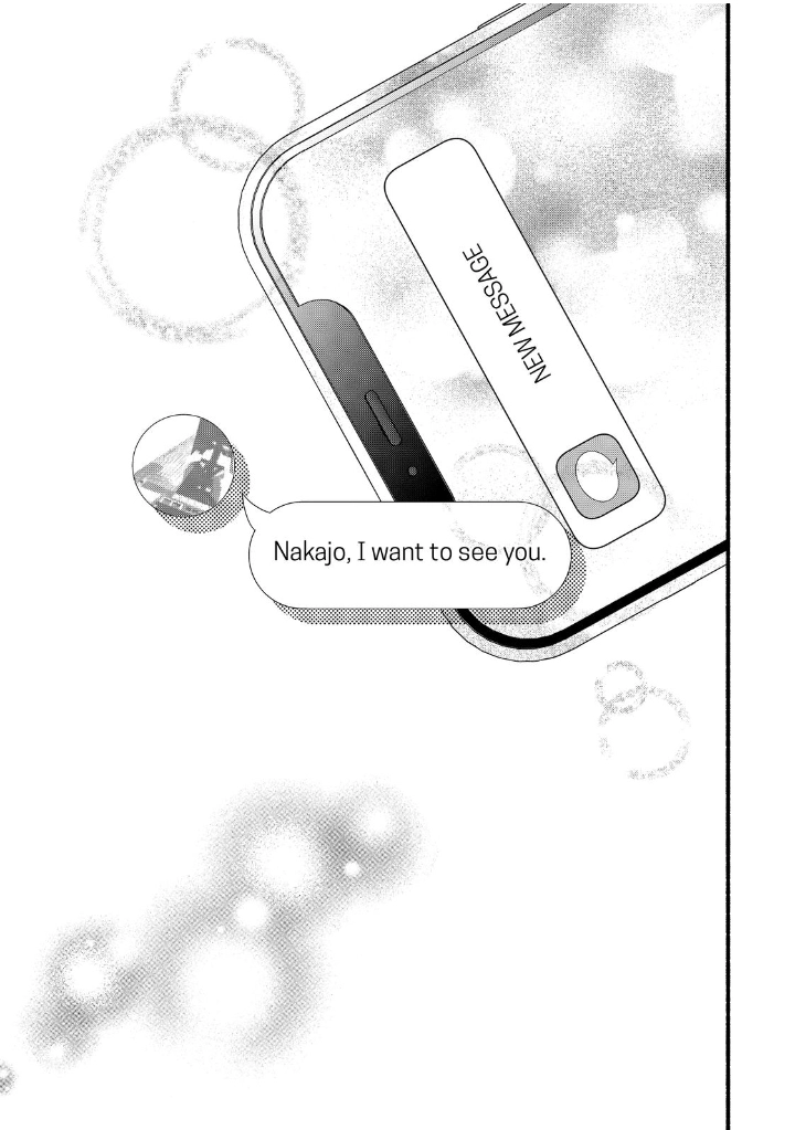 Isso Anata ga Todome wo Sashite Chapter 23 - page 41