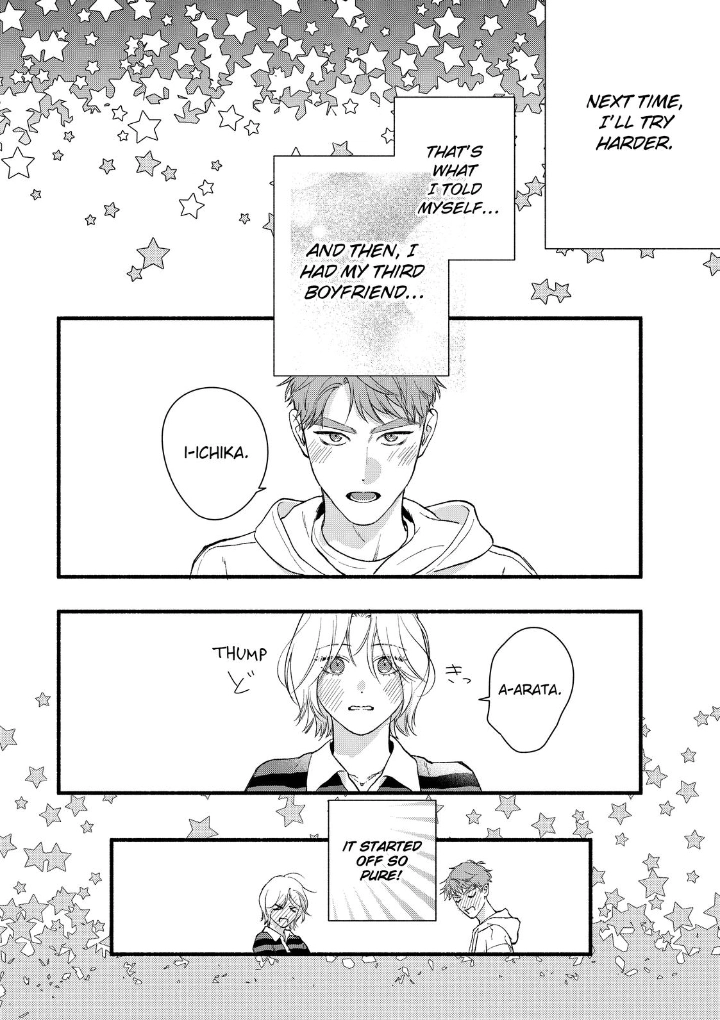 Isso Anata ga Todome wo Sashite Chapter 23 - page 6