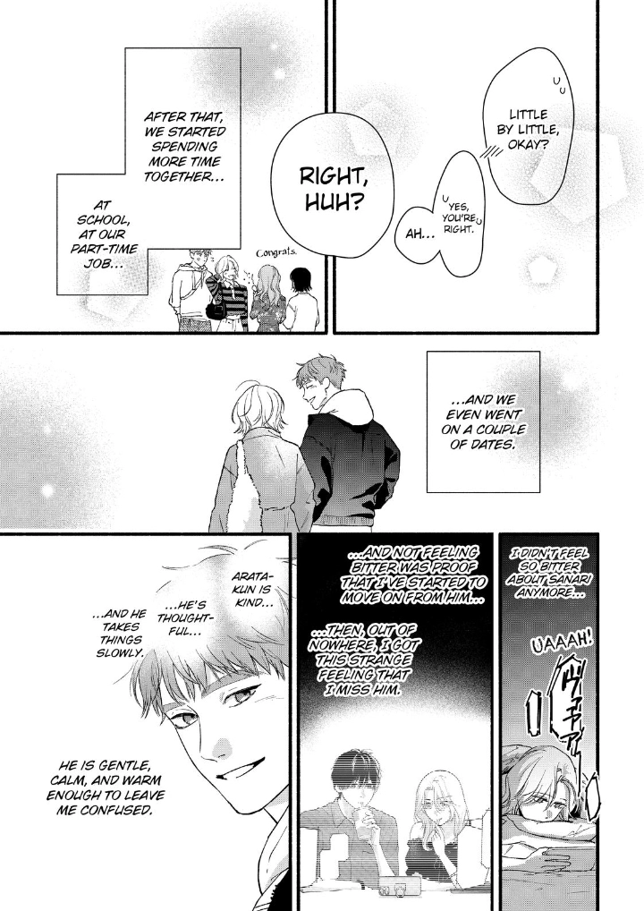 Isso Anata ga Todome wo Sashite Chapter 23 - page 7