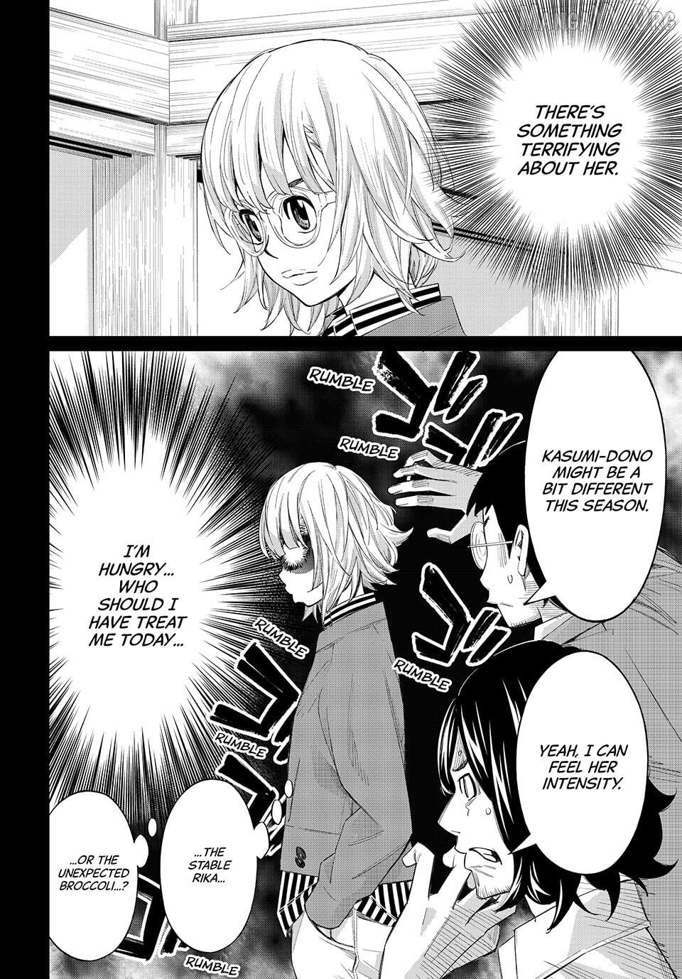 Banjou no Orion Chapter 90 - page 2