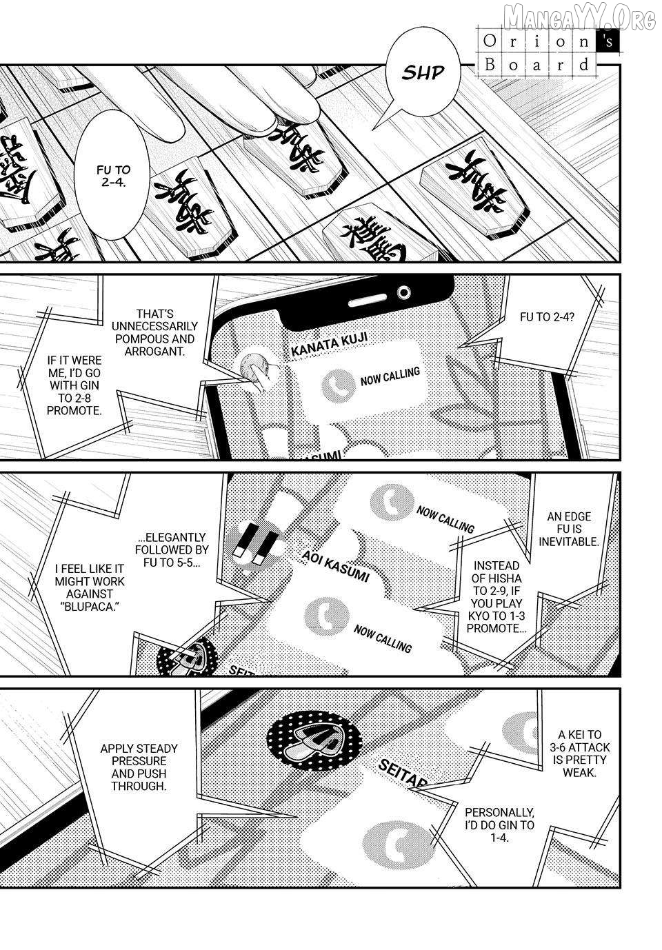 Banjou no Orion Chapter 91 - page 2