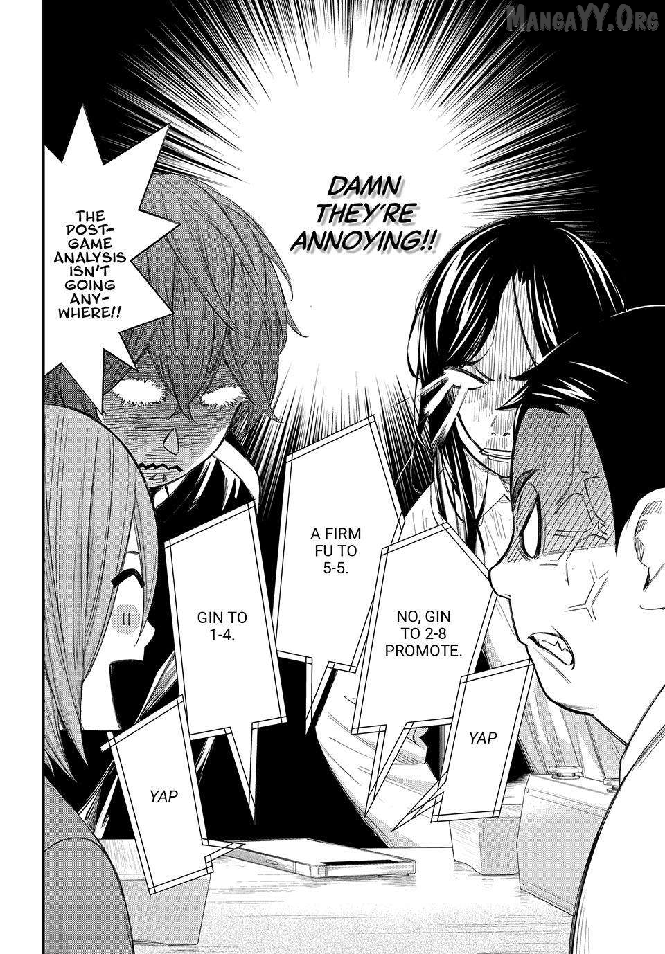 Banjou no Orion Chapter 91 - page 3