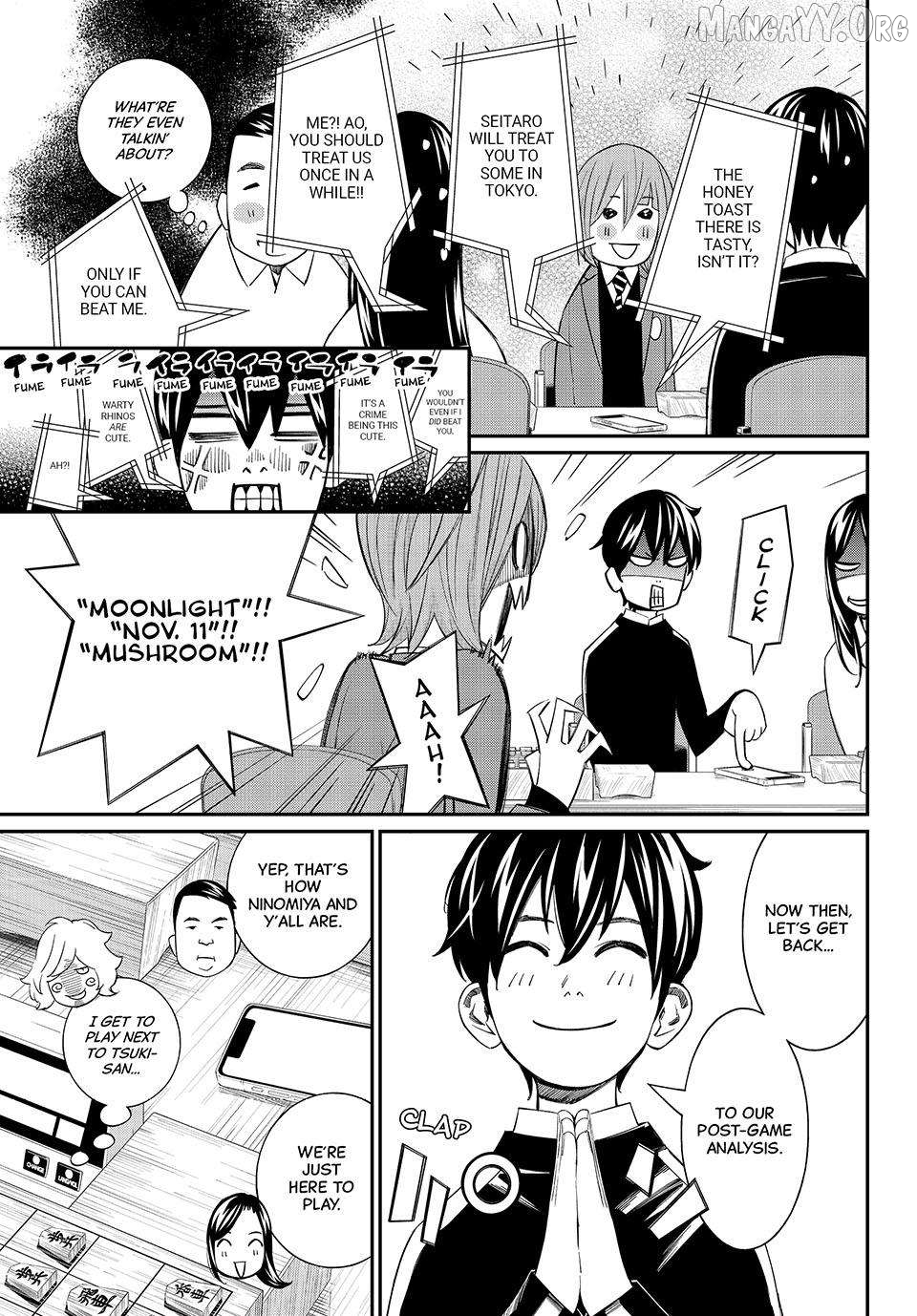 Banjou no Orion Chapter 91 - page 4