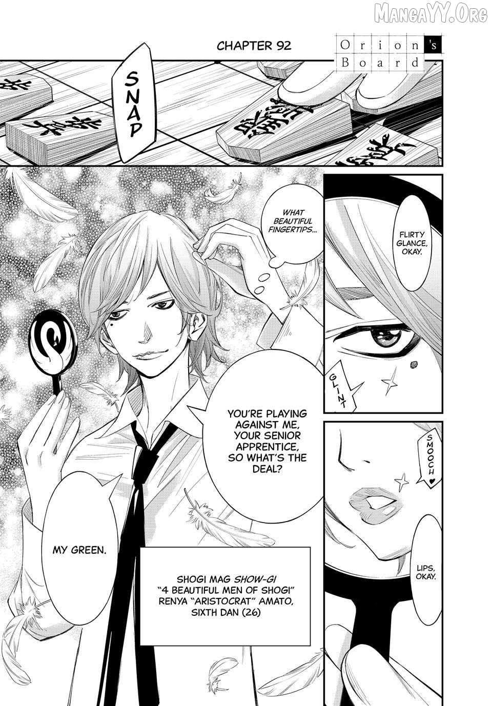 Banjou no Orion Chapter 92 - page 1