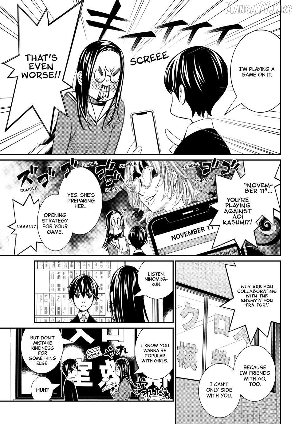 Banjou no Orion Chapter 92 - page 11