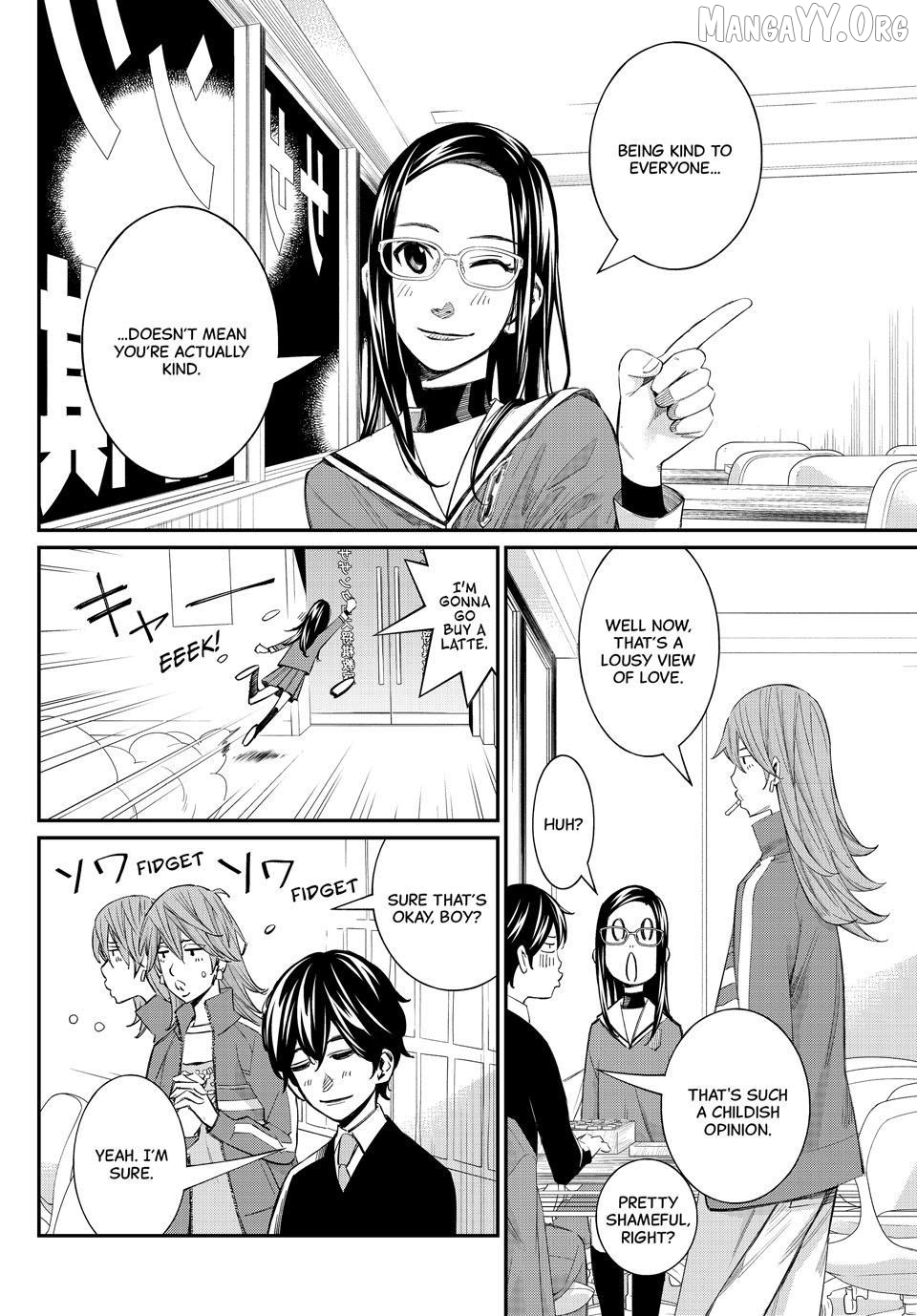 Banjou no Orion Chapter 92 - page 12