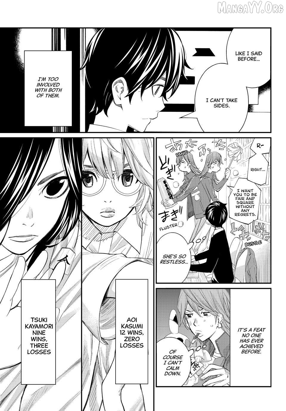 Banjou no Orion Chapter 92 - page 13