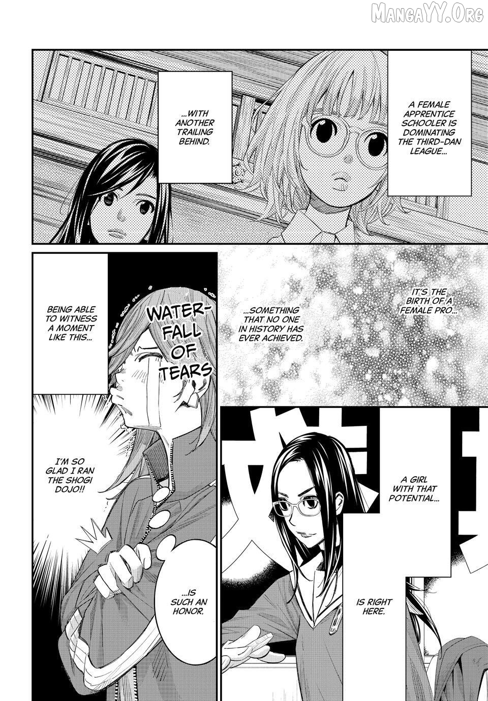 Banjou no Orion Chapter 92 - page 14