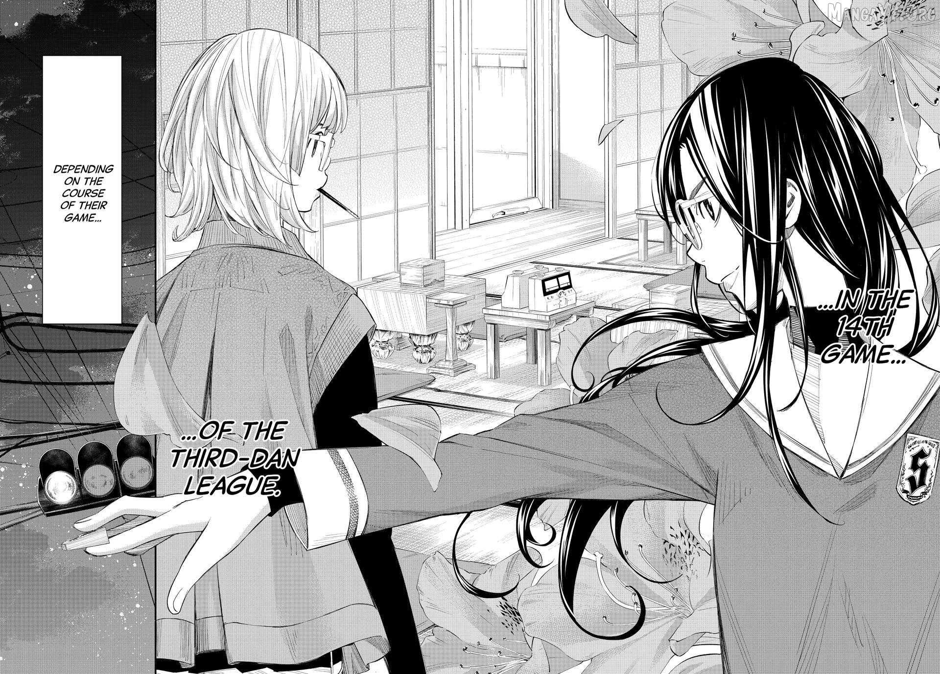 Banjou no Orion Chapter 92 - page 16