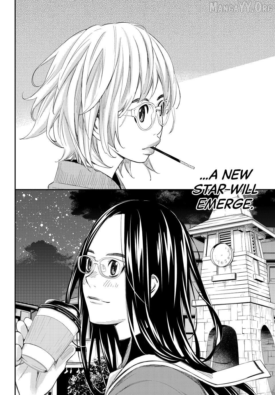 Banjou no Orion Chapter 92 - page 17