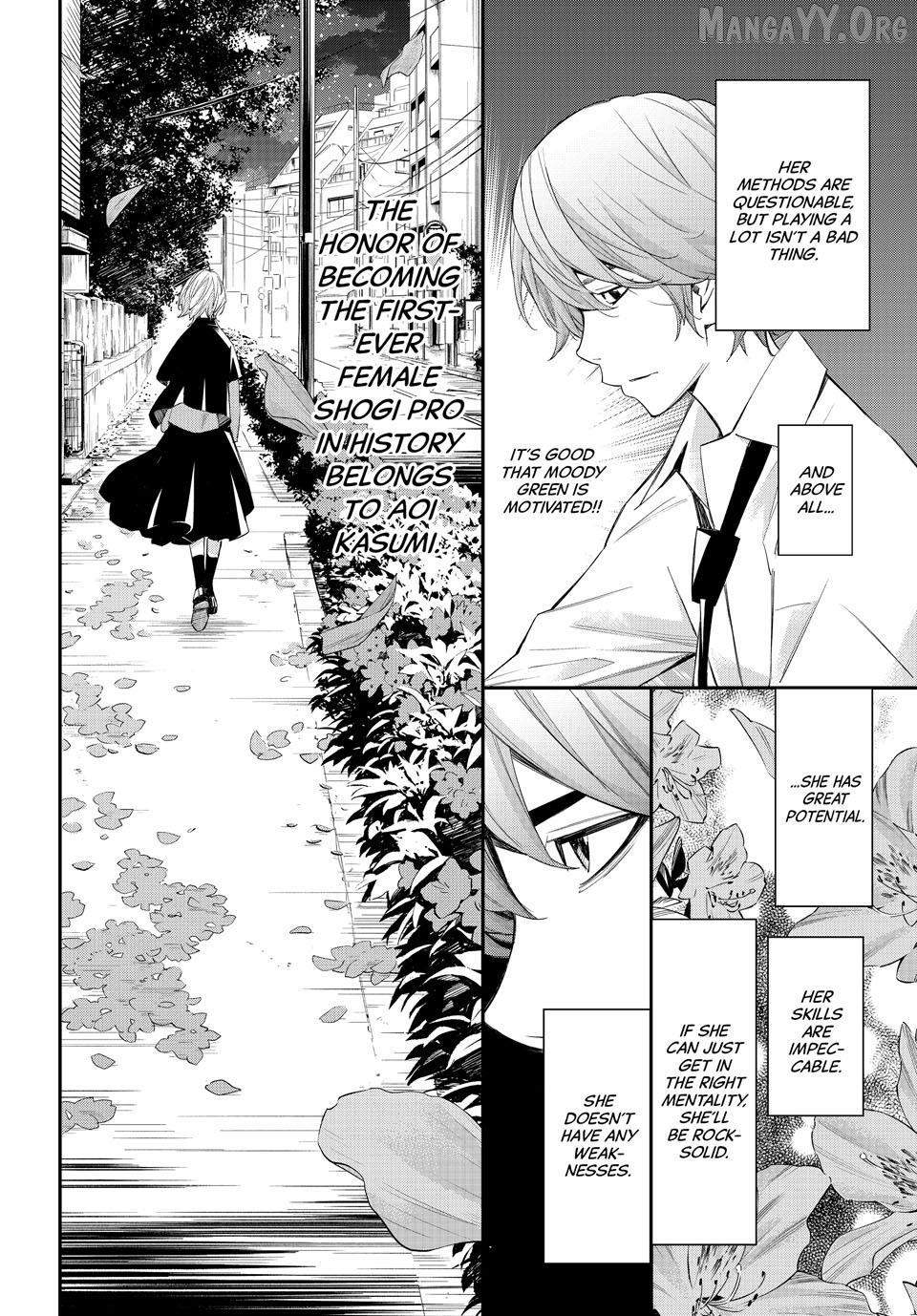 Banjou no Orion Chapter 92 - page 4