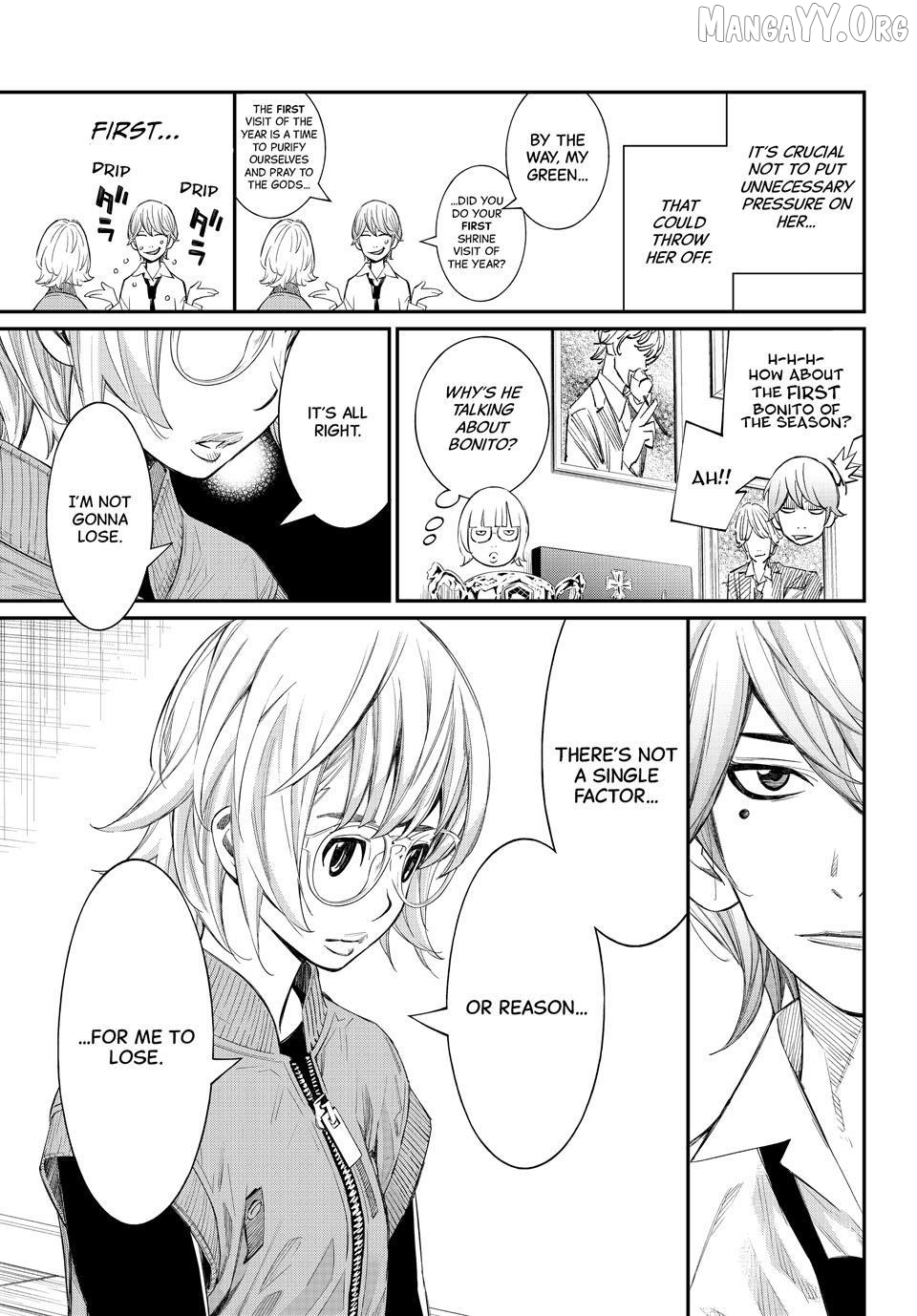 Banjou no Orion Chapter 92 - page 5
