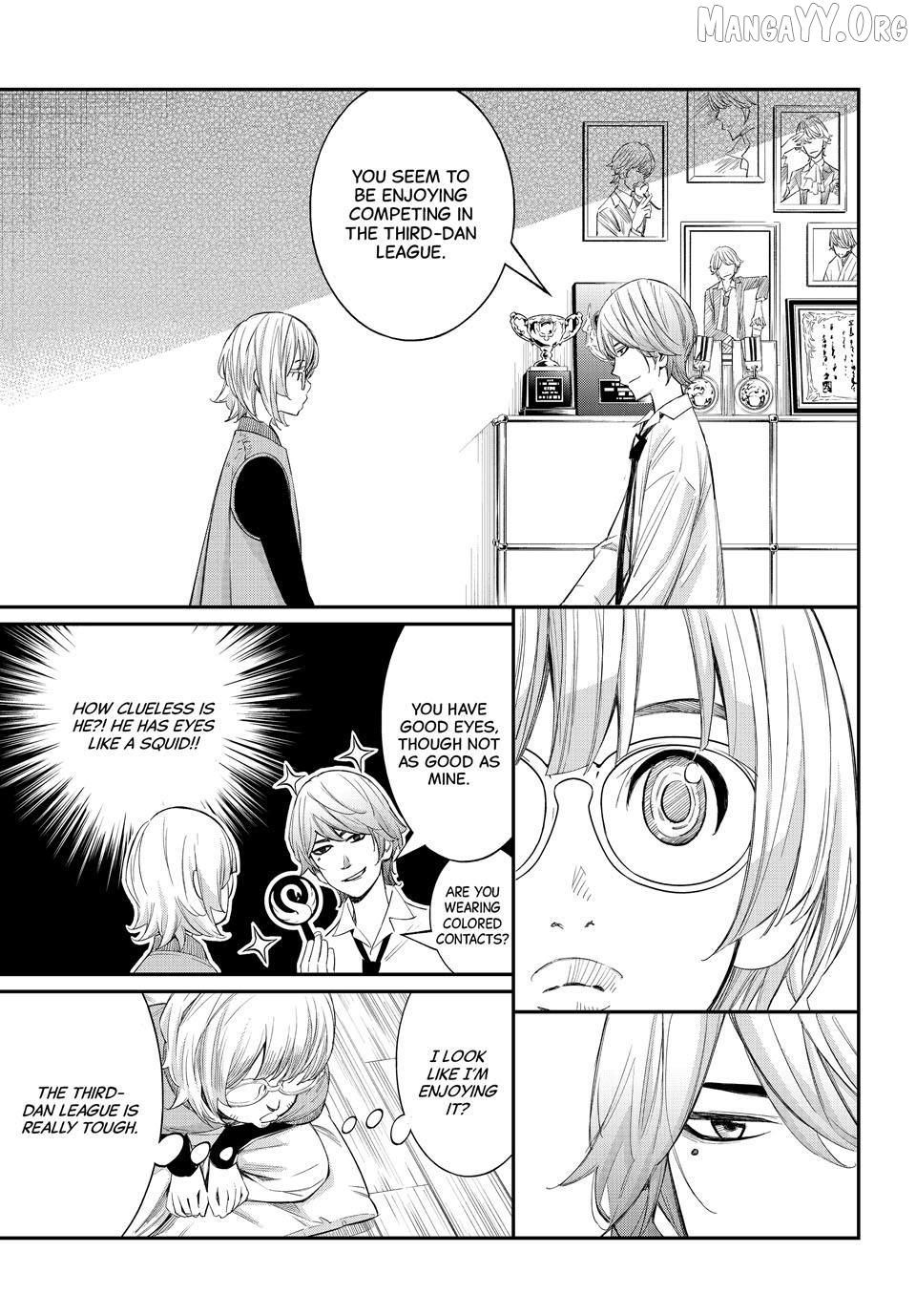 Banjou no Orion Chapter 92 - page 7