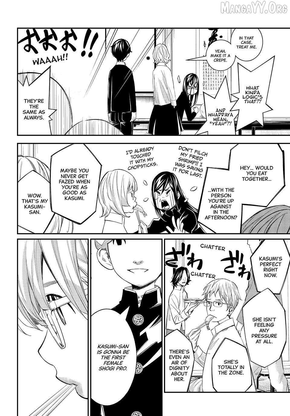 Banjou no Orion Chapter 93 - page 11