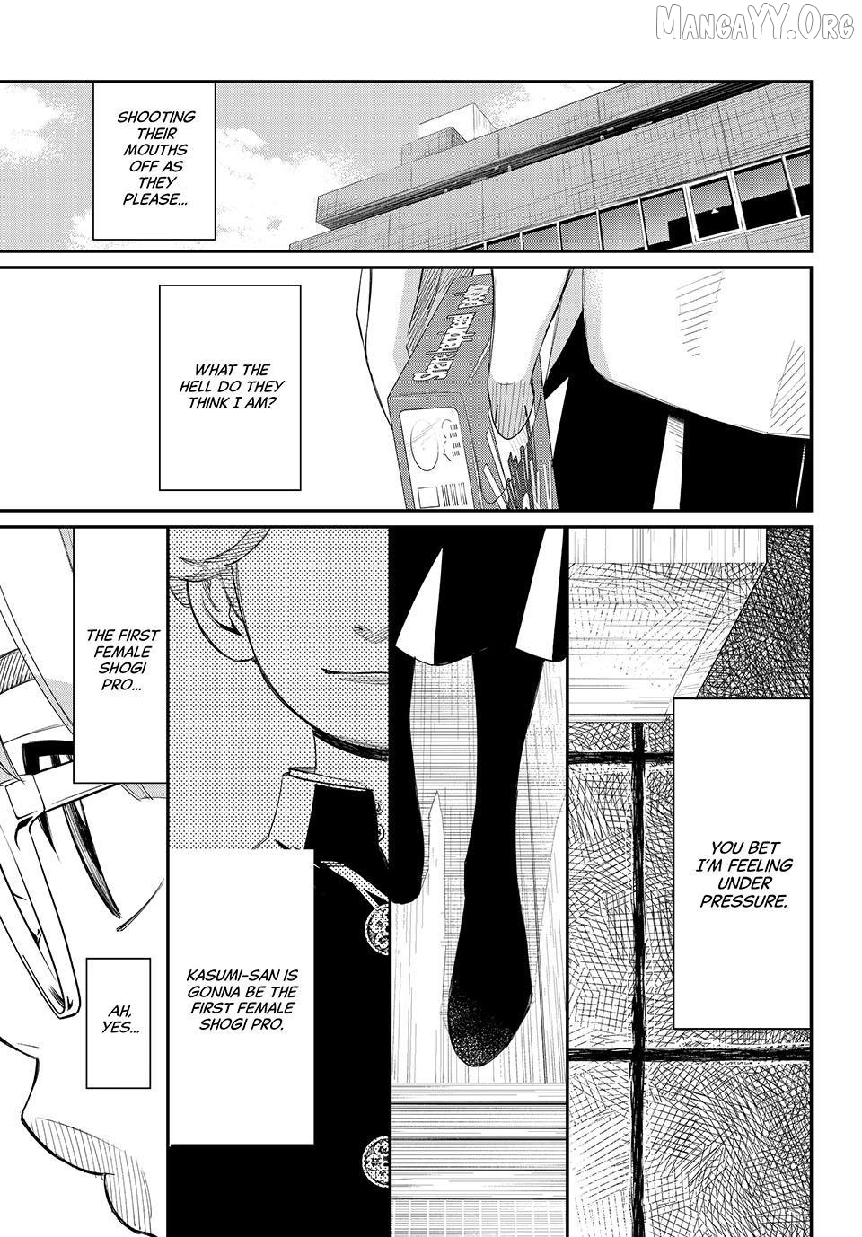Banjou no Orion Chapter 93 - page 12