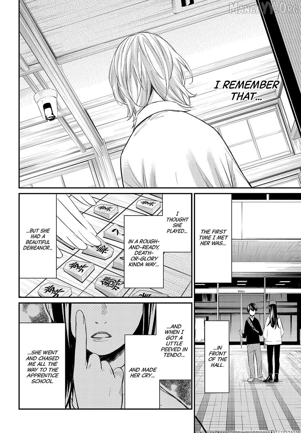 Banjou no Orion Chapter 93 - page 13