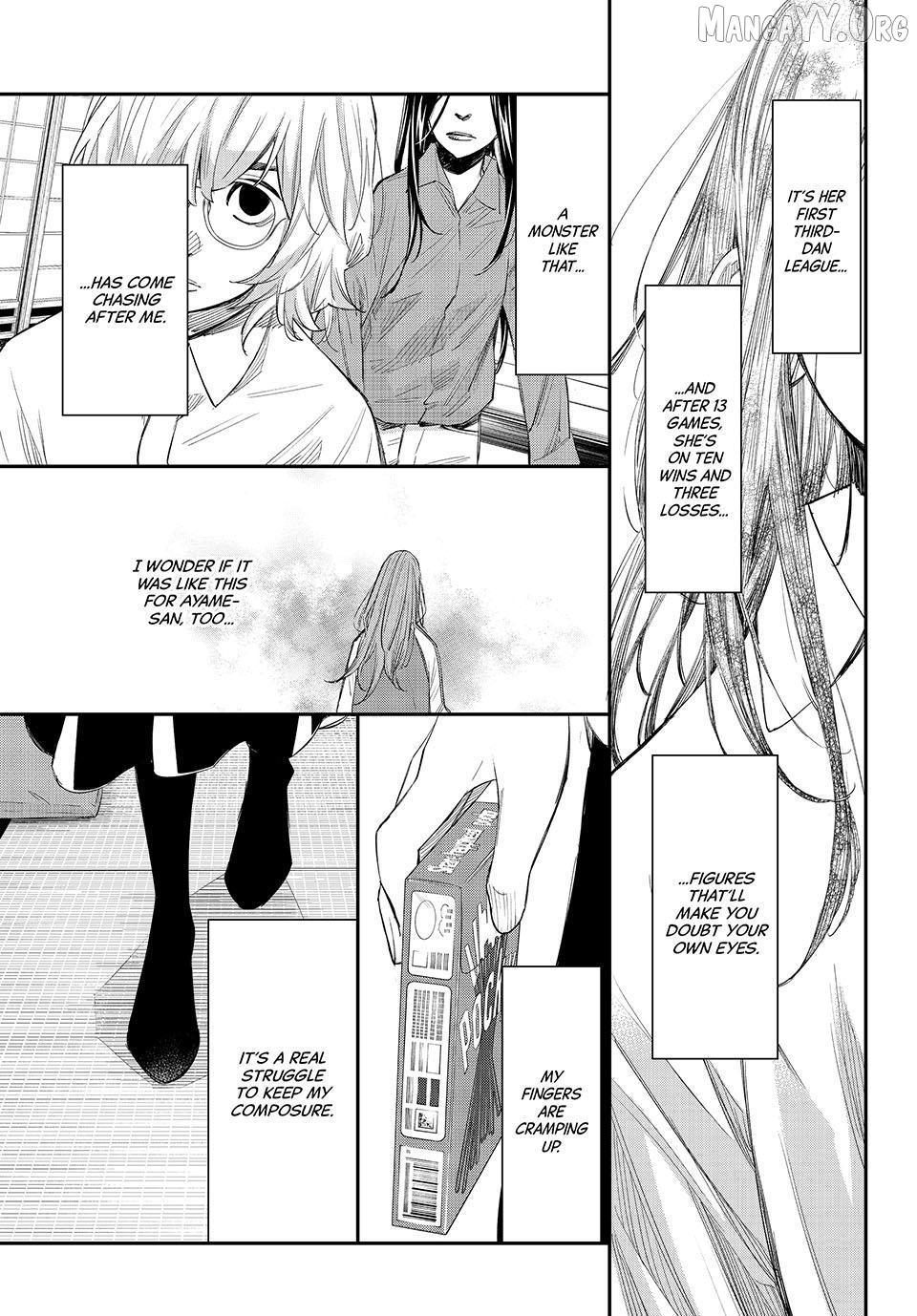 Banjou no Orion Chapter 93 - page 14