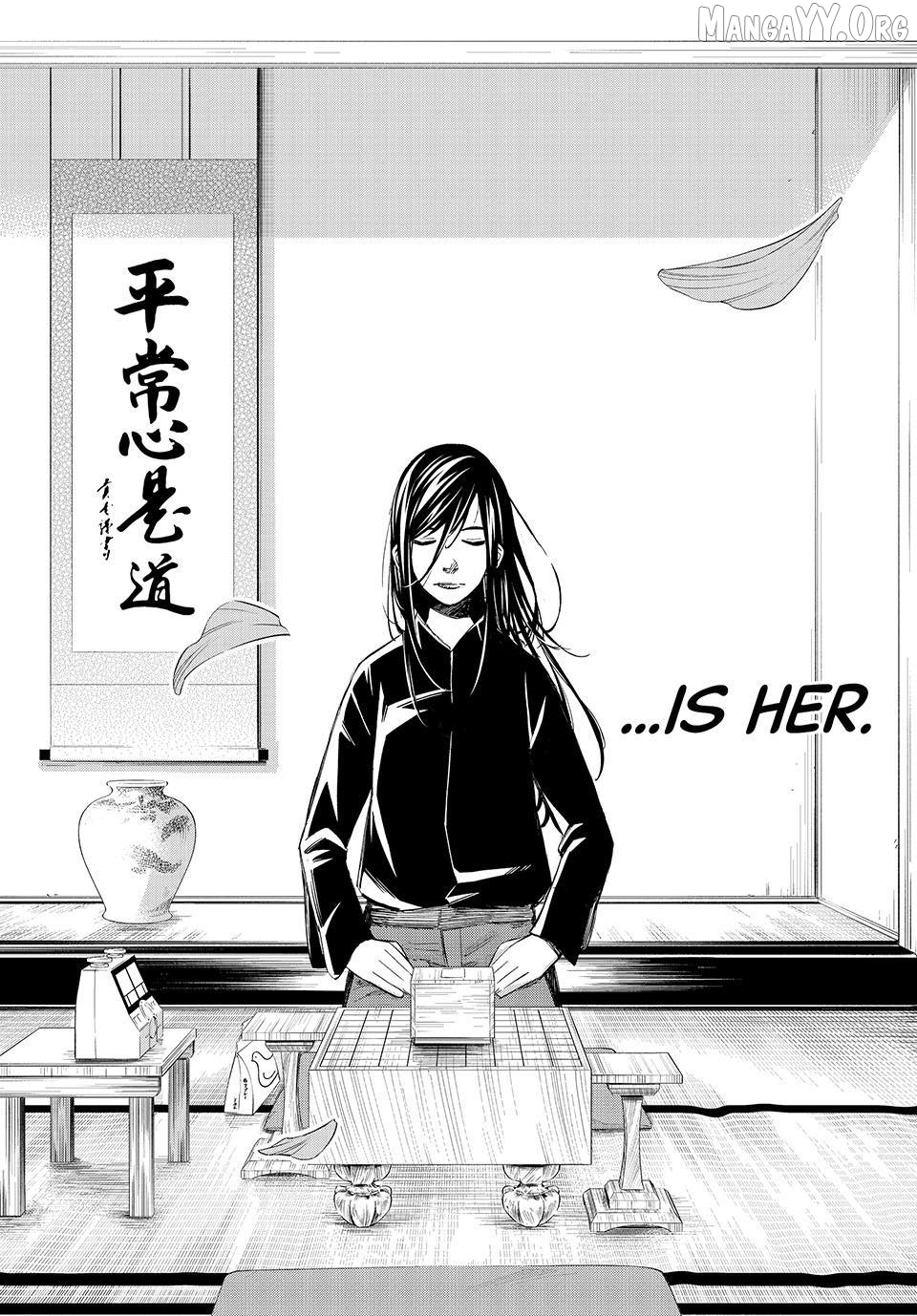 Banjou no Orion Chapter 93 - page 17