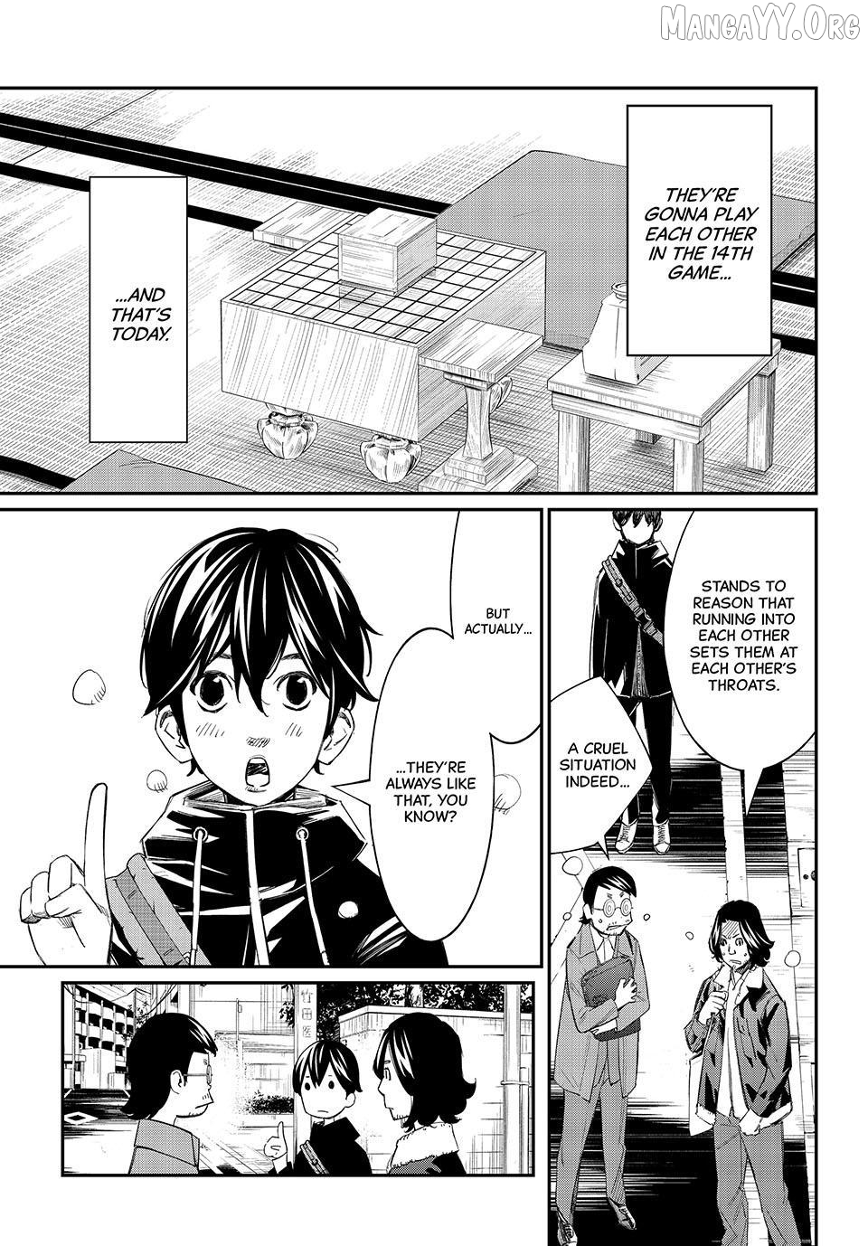 Banjou no Orion Chapter 93 - page 4