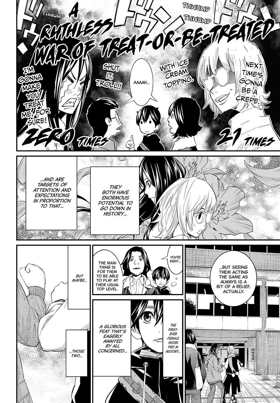Banjou no Orion Chapter 93 - page 5