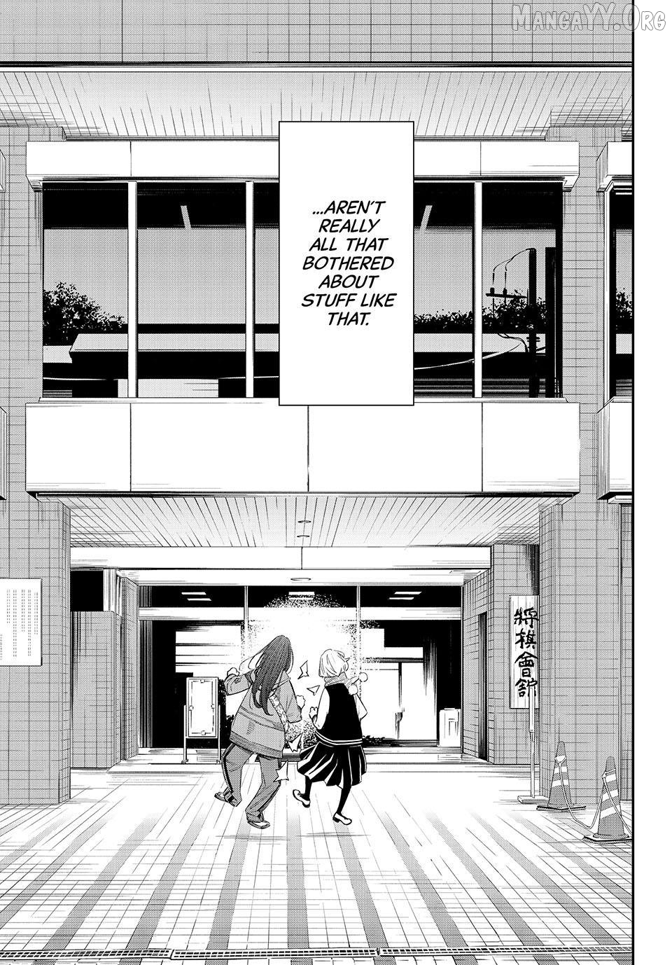 Banjou no Orion Chapter 93 - page 6