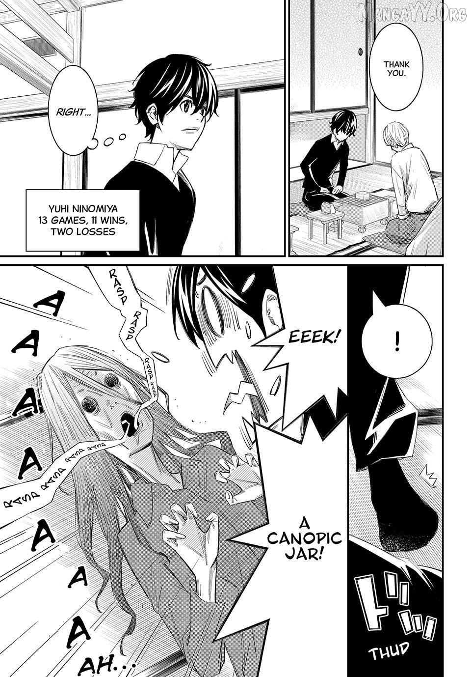 Banjou no Orion Chapter 93 - page 8