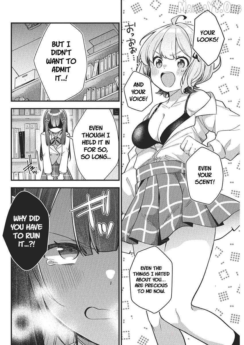 Watashi no Hatsukoi wa Hazukashisugite Darenimo Ienai Chapter 19 - page 2
