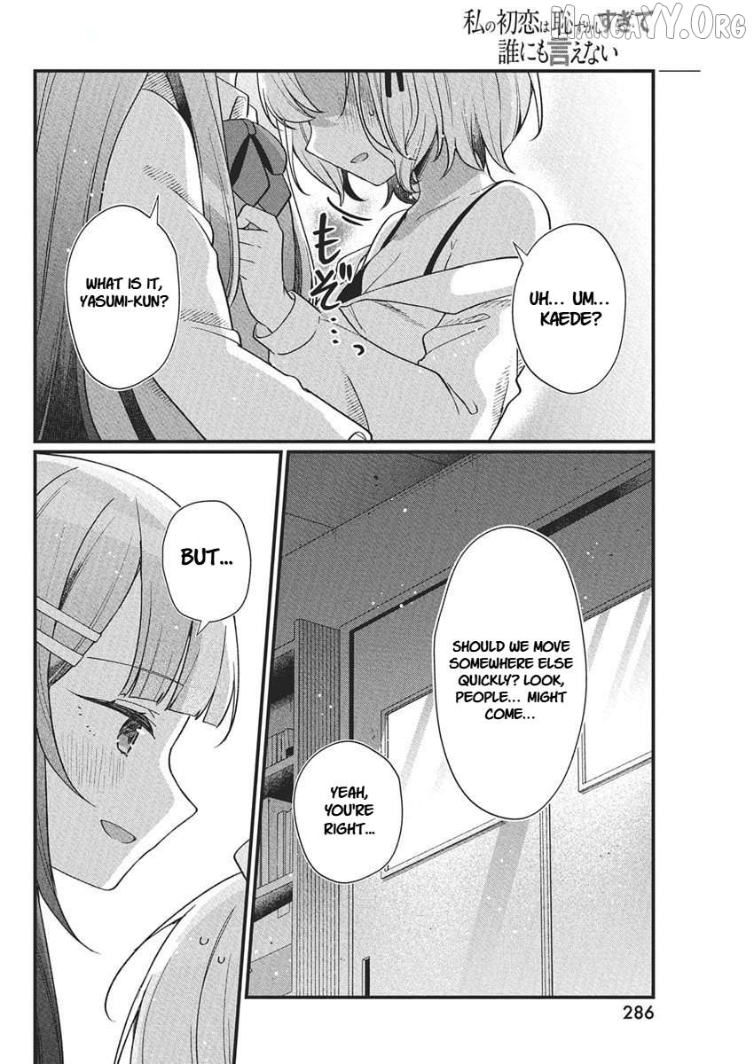 Watashi no Hatsukoi wa Hazukashisugite Darenimo Ienai Chapter 20 - page 2