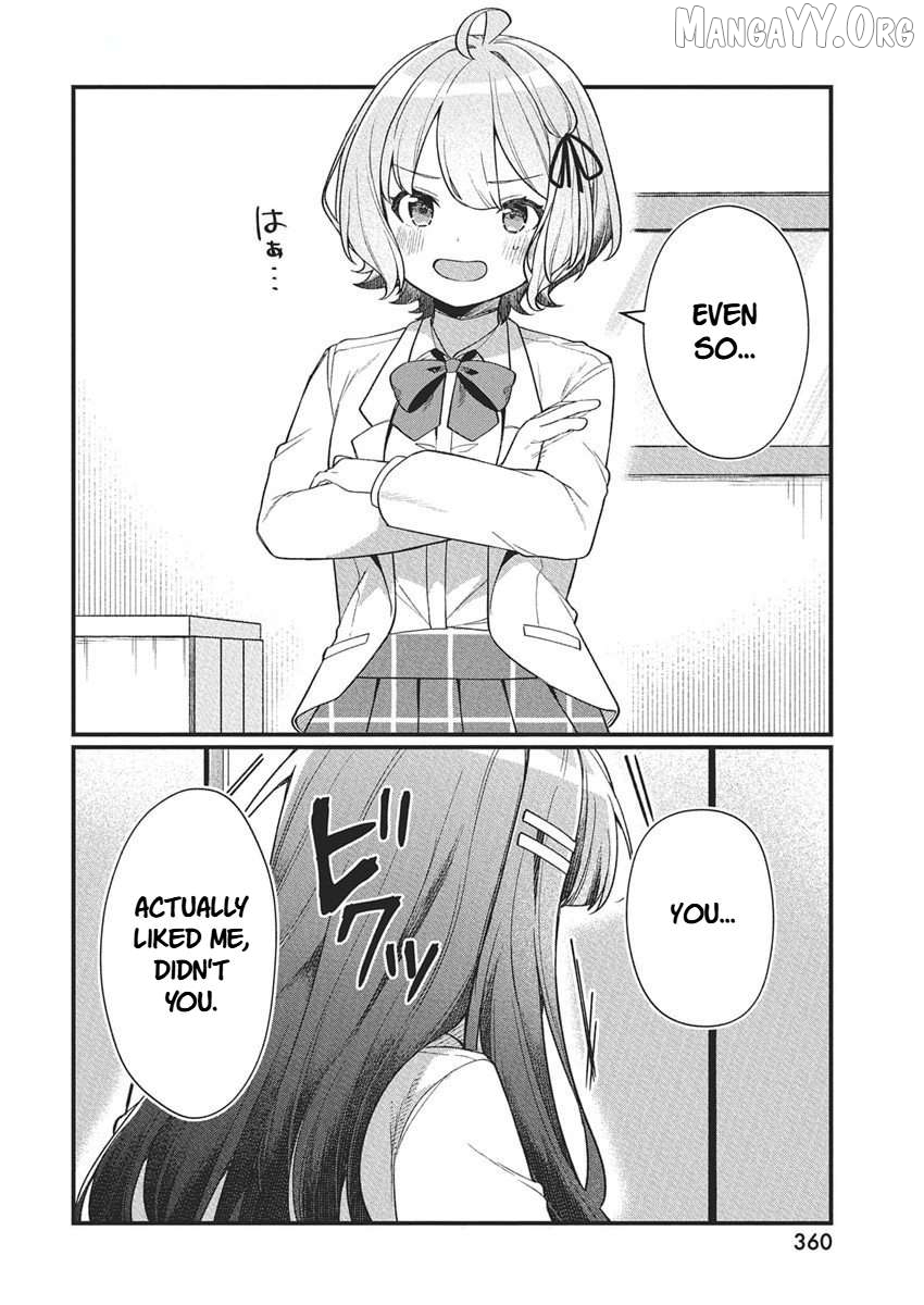 Watashi no Hatsukoi wa Hazukashisugite Darenimo Ienai Chapter 21 - page 2