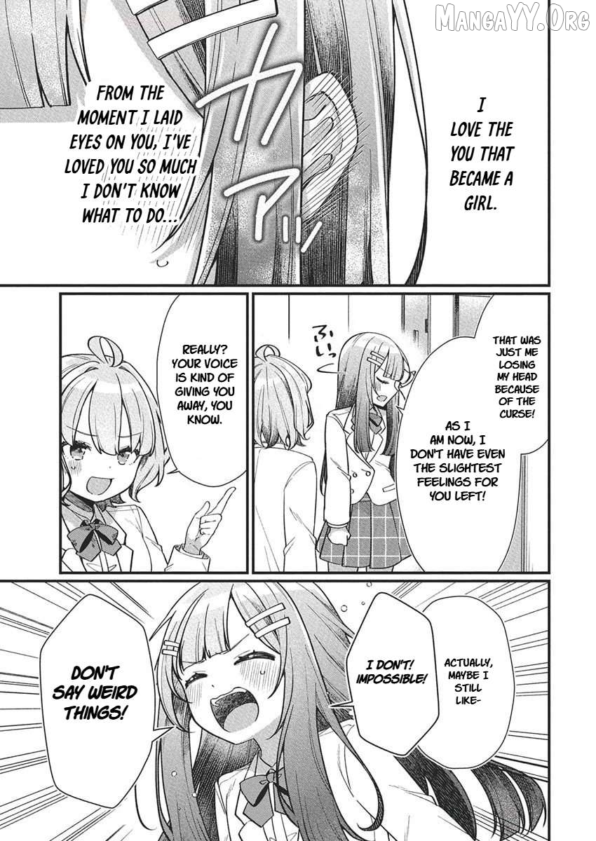 Watashi no Hatsukoi wa Hazukashisugite Darenimo Ienai Chapter 21 - page 3
