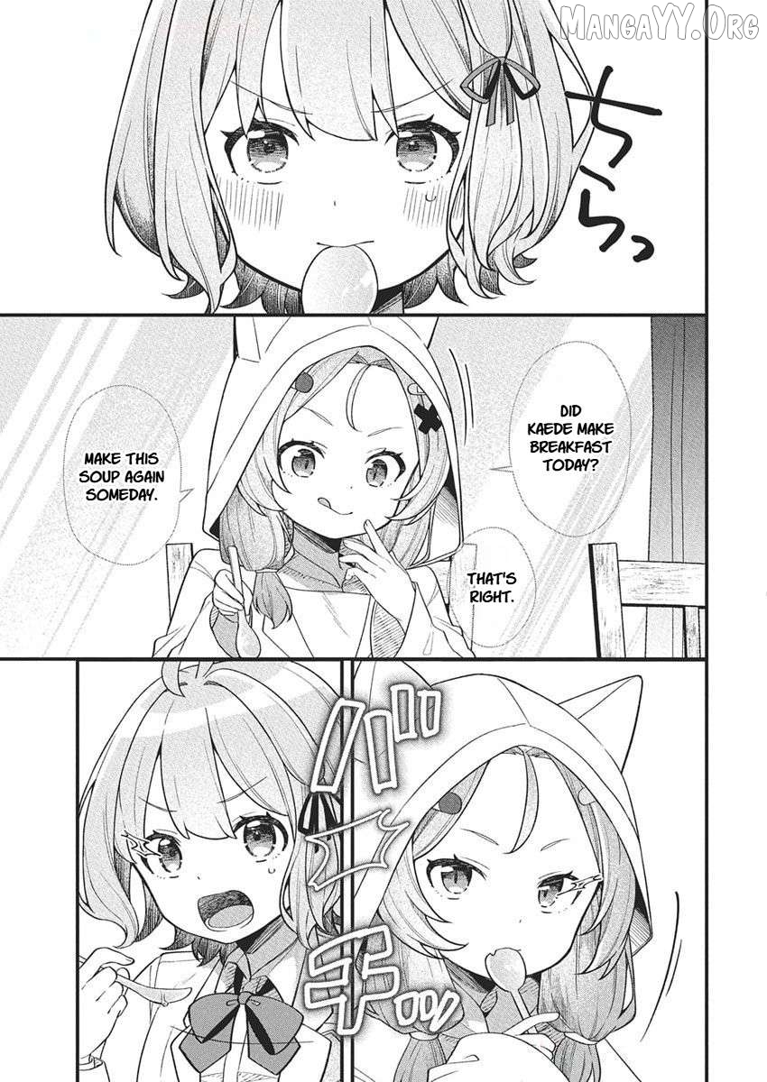 Watashi no Hatsukoi wa Hazukashisugite Darenimo Ienai Chapter 21 - page 7