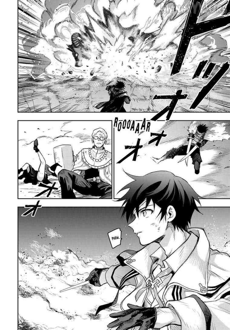 A Court Magician, Who Was Focused On Supportive Magic Because His Allies Were Too Weak, Aims To Become The Strongest After Being Banished Chapter 196 - page 18