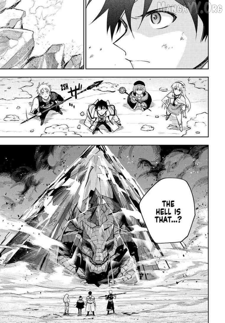A Court Magician, Who Was Focused On Supportive Magic Because His Allies Were Too Weak, Aims To Become The Strongest After Being Banished Chapter 196 - page 19