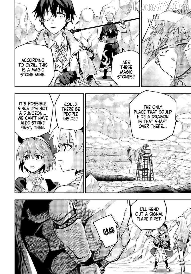 A Court Magician, Who Was Focused On Supportive Magic Because His Allies Were Too Weak, Aims To Become The Strongest After Being Banished Chapter 196 - page 2