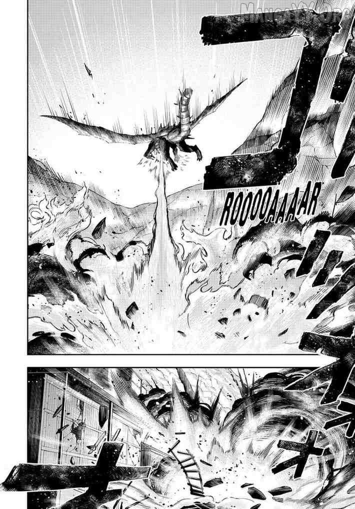 A Court Magician, Who Was Focused On Supportive Magic Because His Allies Were Too Weak, Aims To Become The Strongest After Being Banished Chapter 196 - page 8