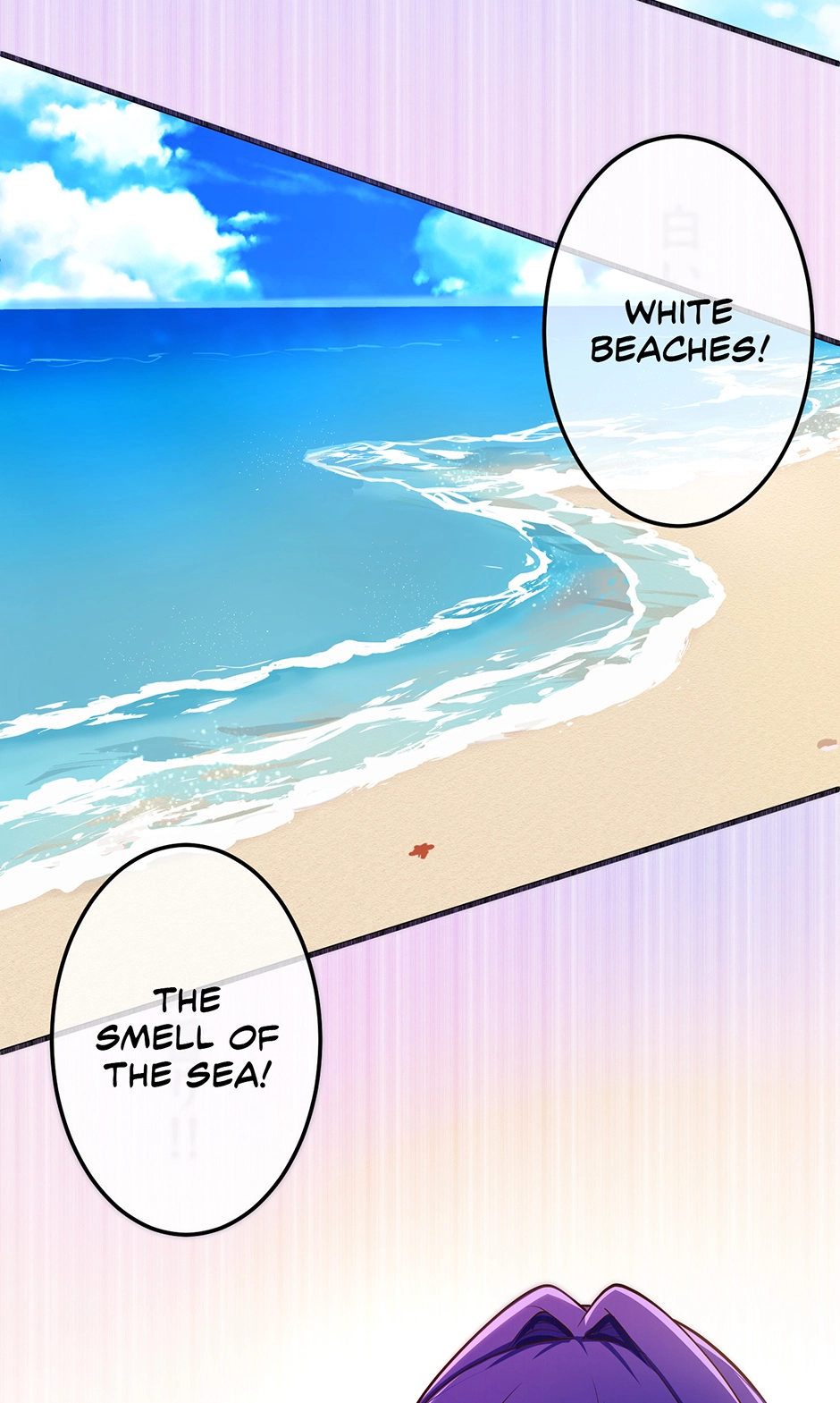 The Villainess Can't Take Revenge on Her Reaper Father Chapter 66 - page 22