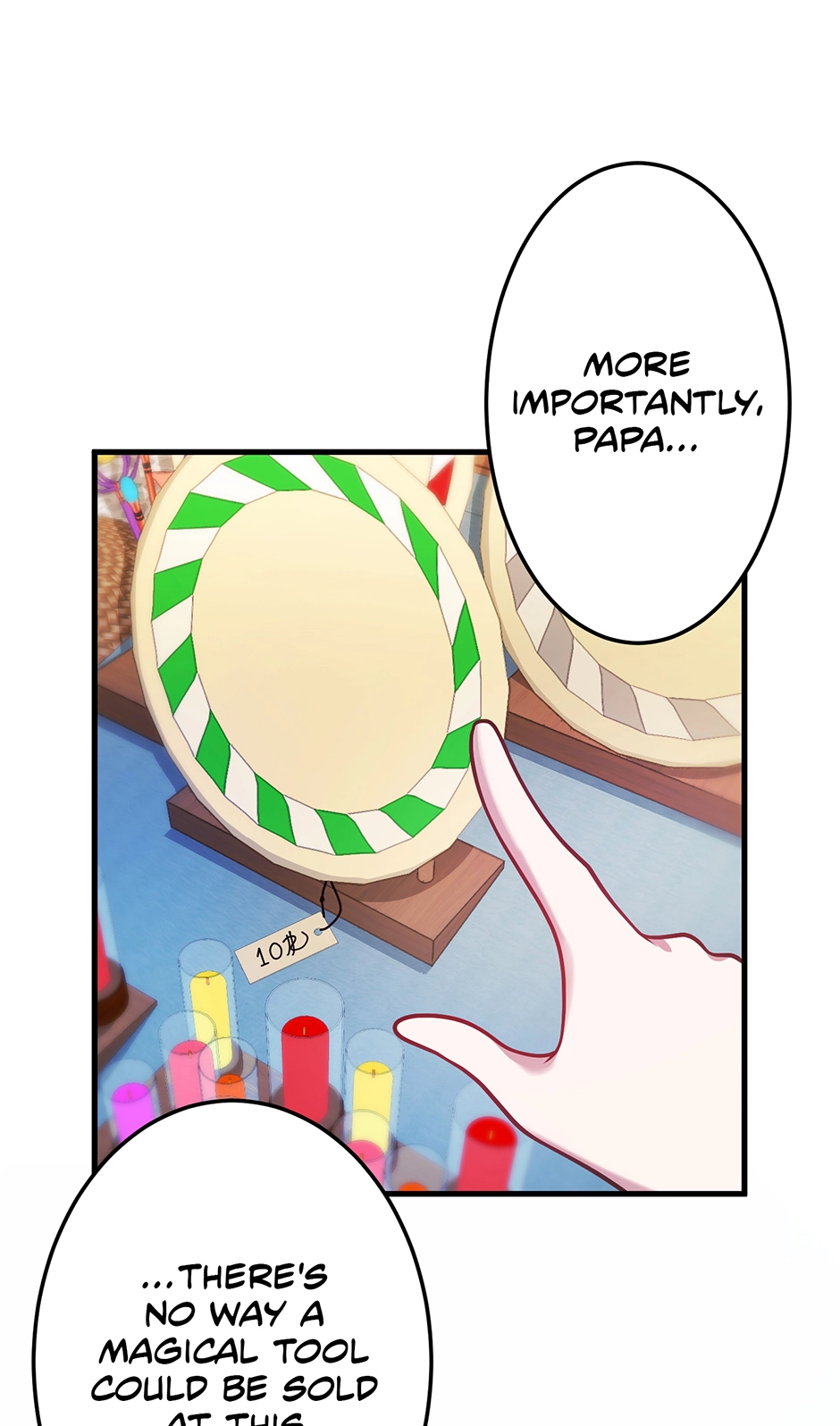 The Villainess Can't Take Revenge on Her Reaper Father Chapter 66 - page 55