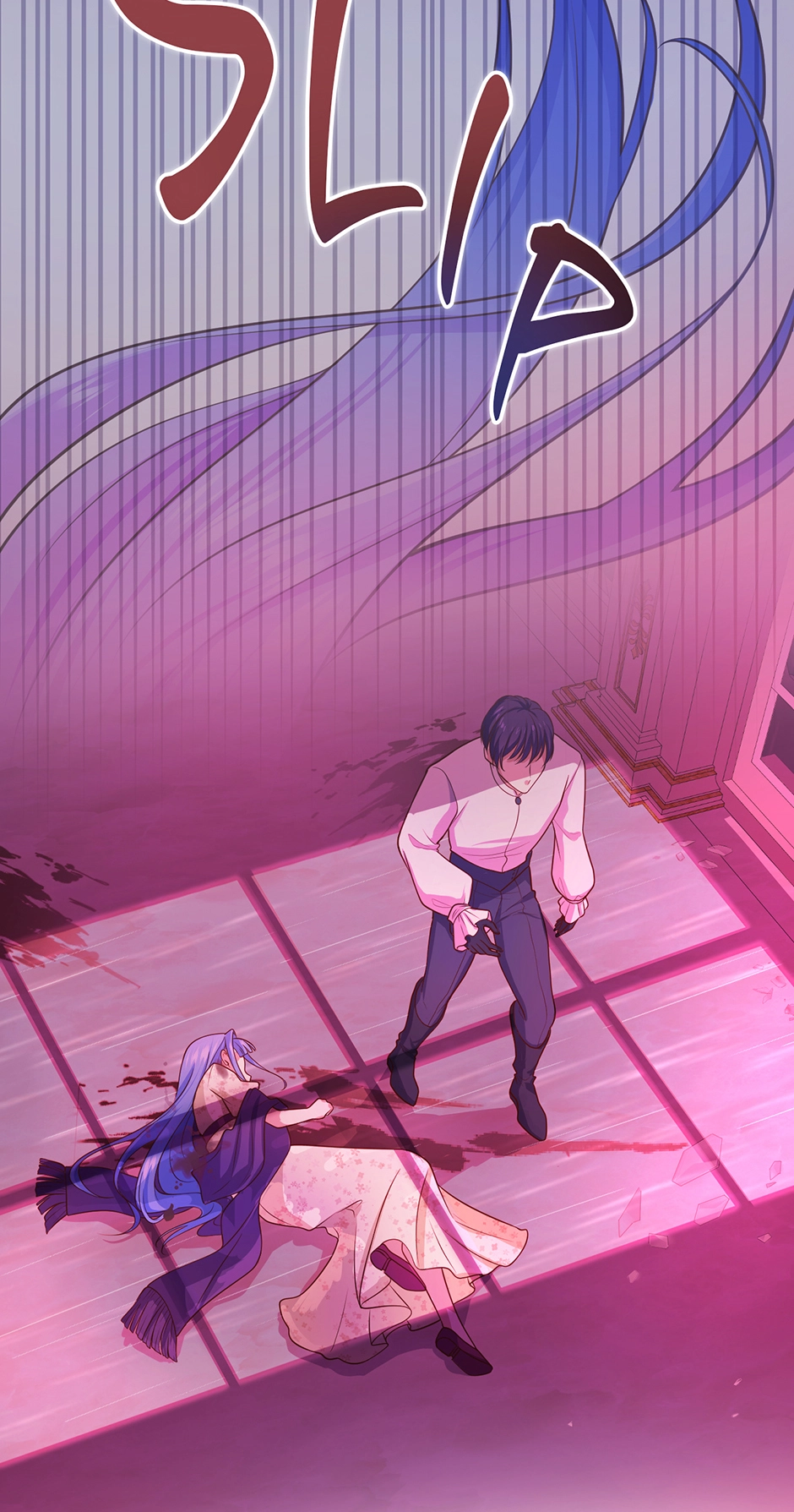 The Villainess Can't Take Revenge on Her Reaper Father Chapter 69 - page 52