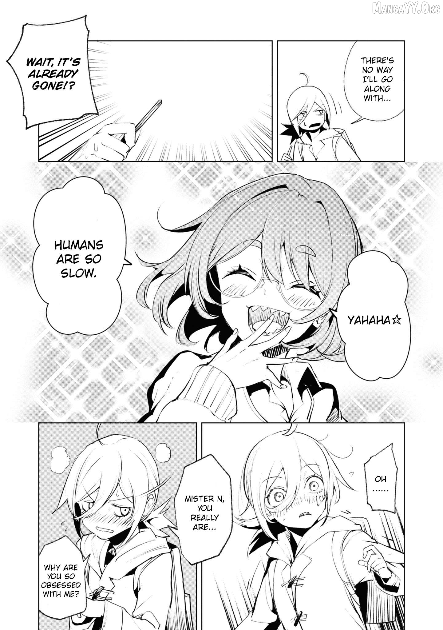 Futsuu to Bakemono Chapter 19 - page 19