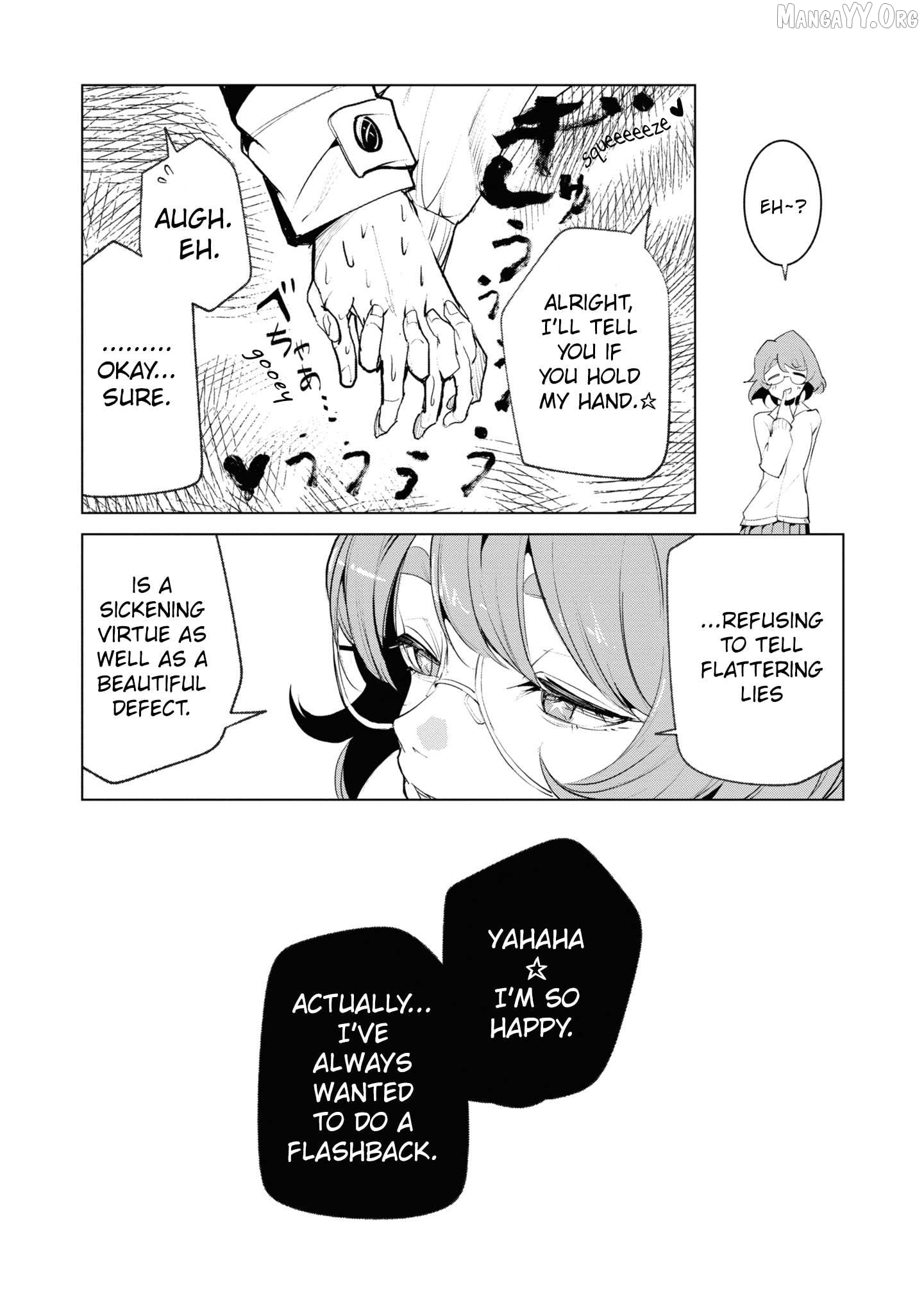 Futsuu to Bakemono Chapter 19 - page 20