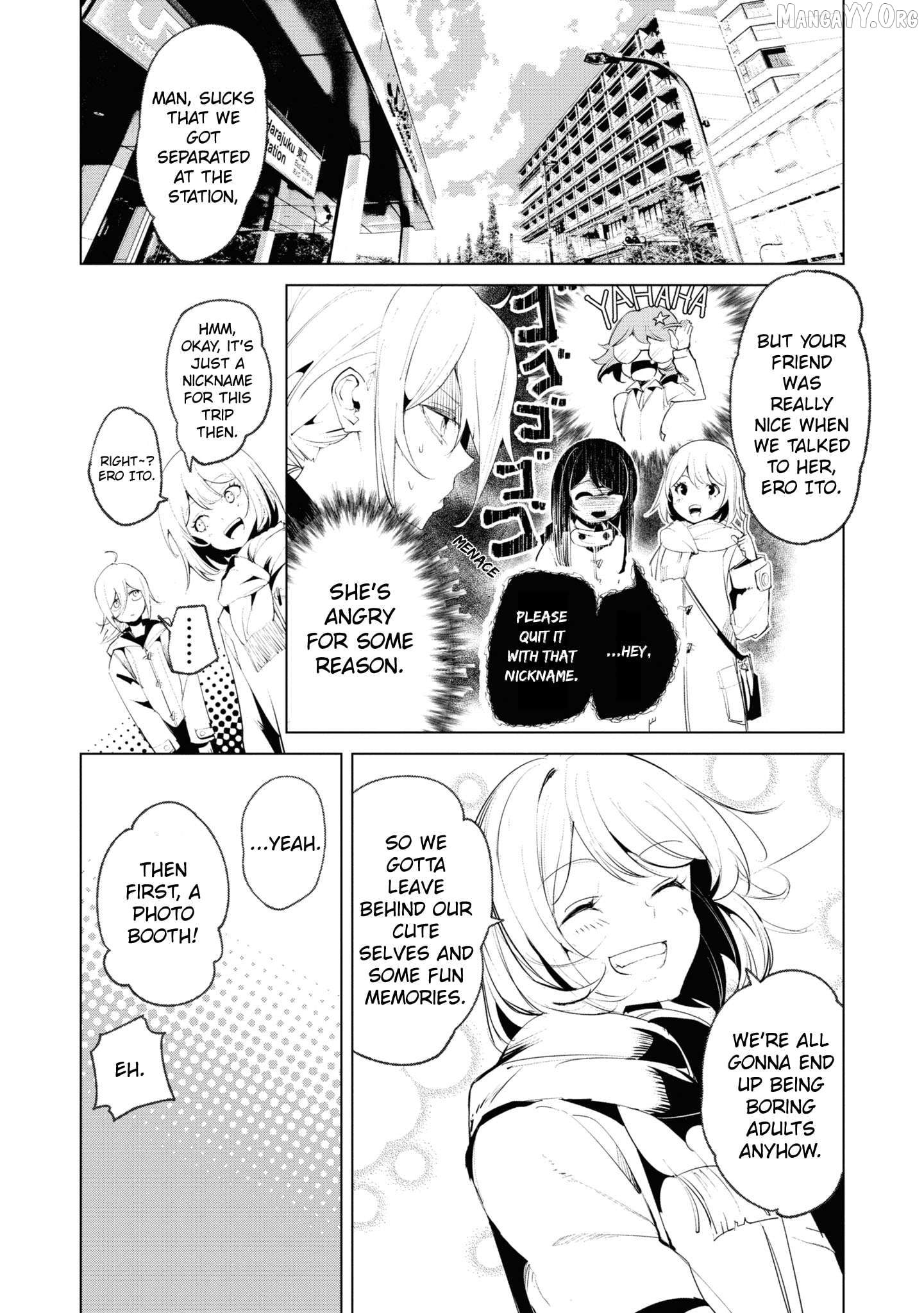 Futsuu to Bakemono Chapter 19 - page 4