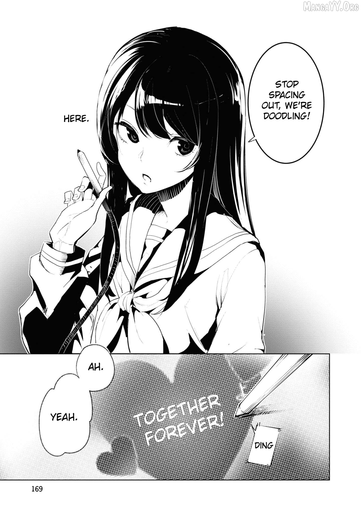 Futsuu to Bakemono Chapter 19 - page 7
