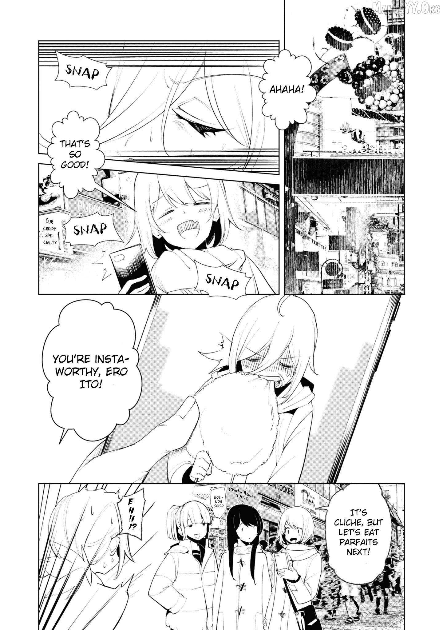 Futsuu to Bakemono Chapter 19 - page 8