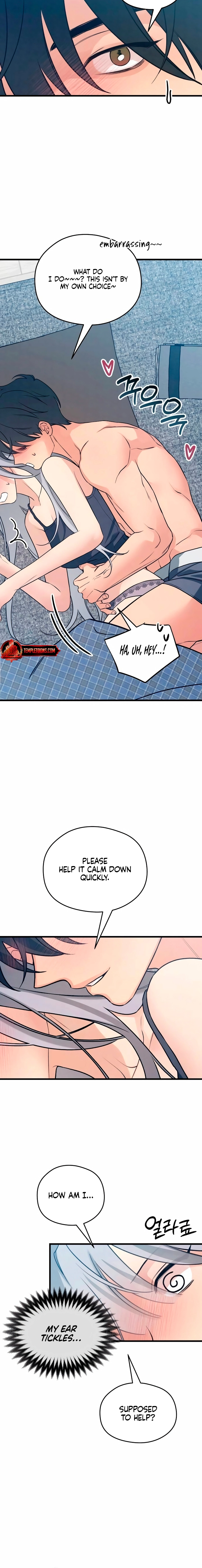 How Far Are You Okay With? Chapter 78 - page 12