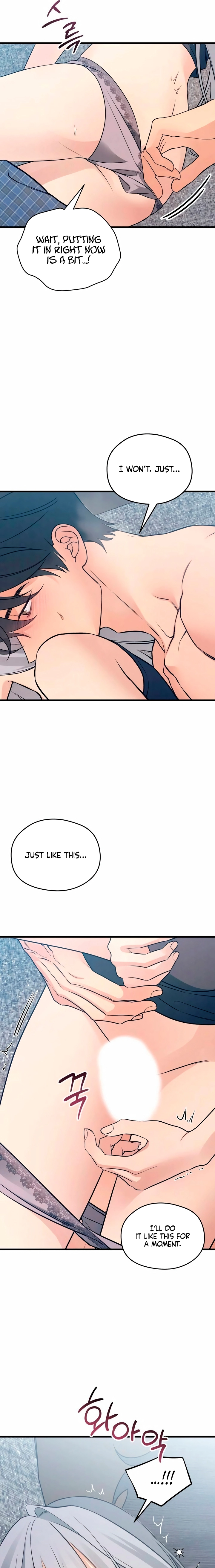 How Far Are You Okay With? Chapter 78 - page 13